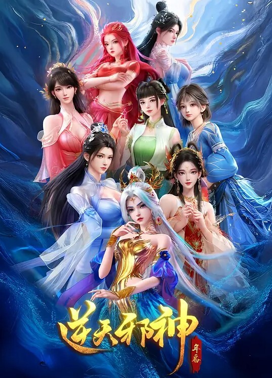 230906夫妇交欢回不去的夜晚2 - 皮皮猪