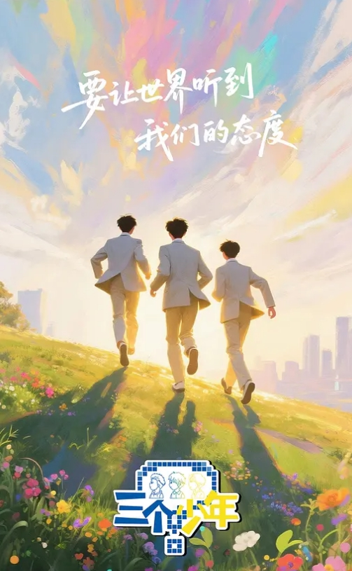 【岚湘庭】街头狩猎EP4 _MDAG0004《运动风女孩》筋开腰软的性爱延展 - 皮皮猪