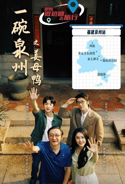 20205664855用户上传抄底漂亮妹子裙底 - 皮皮猪