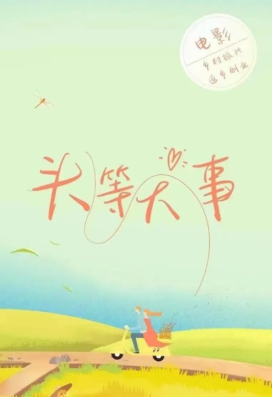 情侣自拍淫水多的有点夸张的外国语学院大肥屁股漂亮骚妹子被洋男友的肉棒捣出 - 皮皮猪