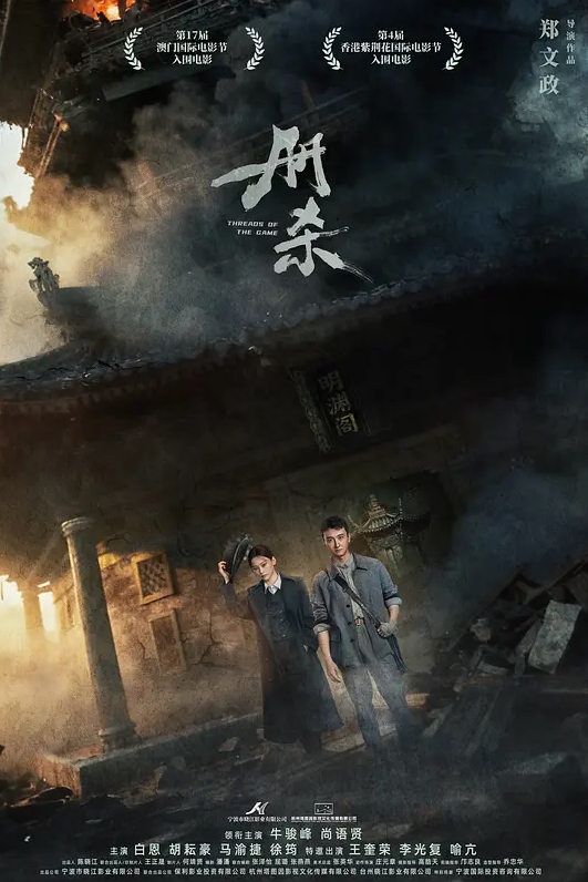【小二先生】开档女王调教时刻公狗舔脚榨精 - 皮皮猪