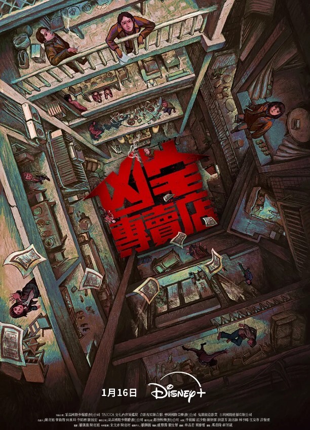 父女乱伦接女儿回家在车上就忍不住内射 - 皮皮猪