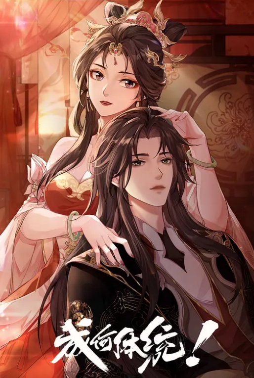 极品白嫩美乳女神诱惑民宿老板 - 皮皮猪