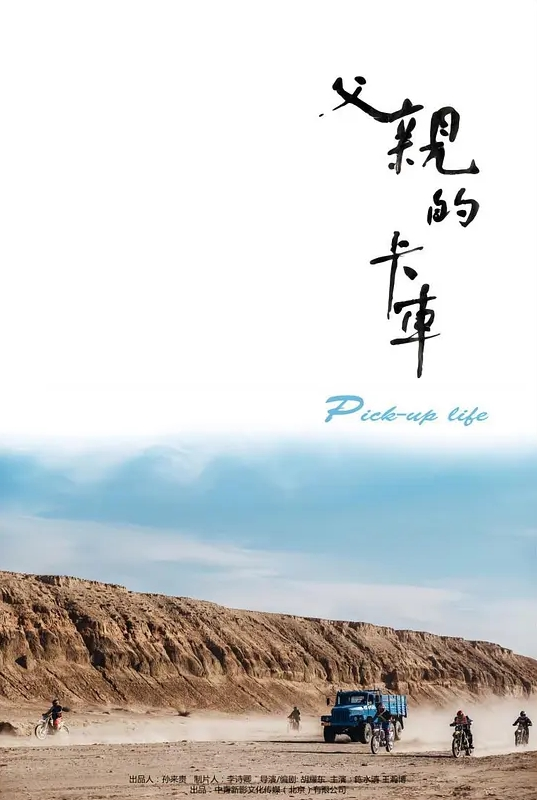 晴晴念你成熟风骚 - 皮皮猪
