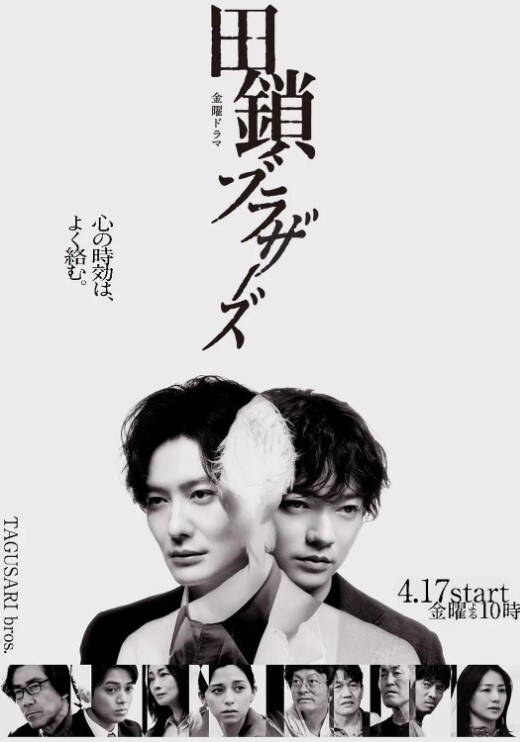 猥亵导弹1 - 皮皮猪