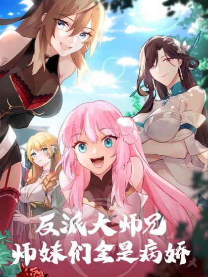 电脑旁无套后入新来的女同事 - 皮皮猪