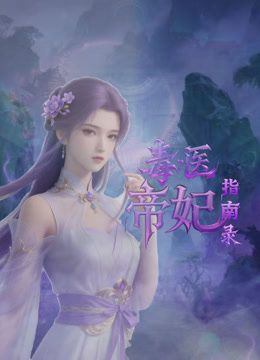 剧情演绎：按摩点技师的勾引，两个技师乱按根本受不了，直接推到她们，来一场3P大战，简直爽歪歪！ - 皮皮猪