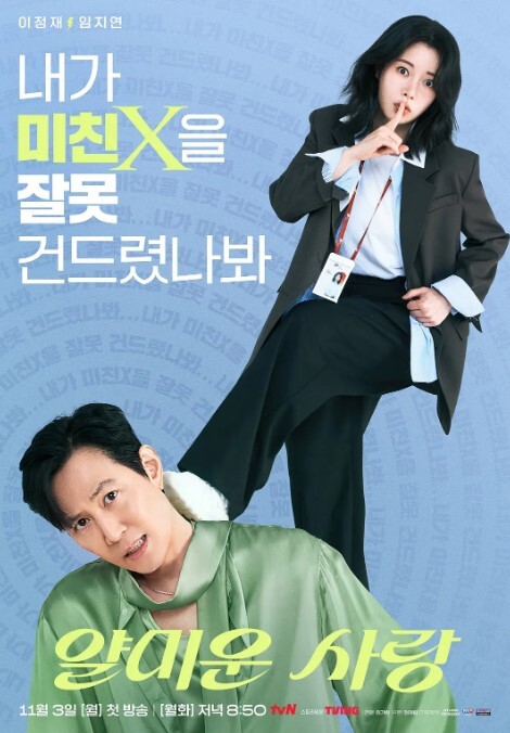 十八岁学妹36E00后极品妹子无套啪啪内射颜射洗澡 - 皮皮猪