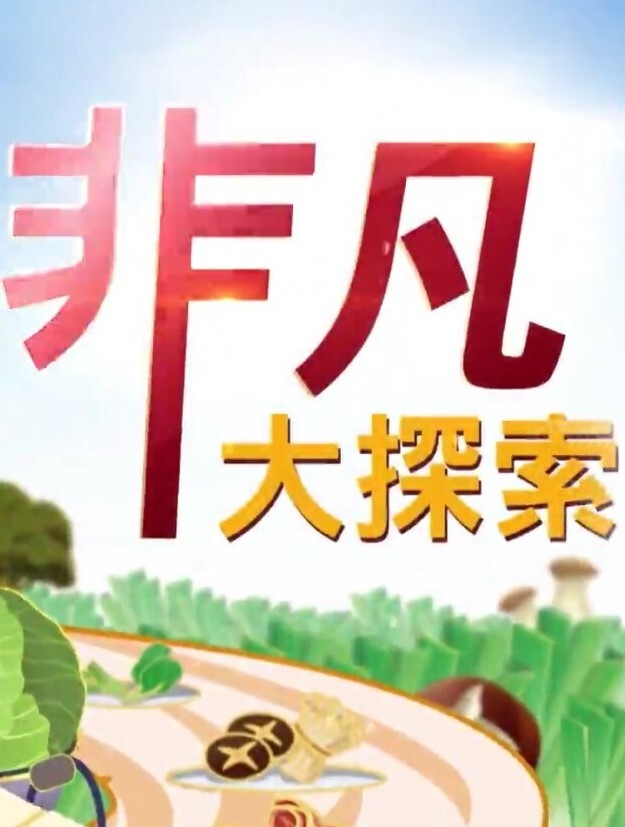 高颜值大奶妹子，穿鞋沙发上操上位骑乘大力猛操 - 皮皮猪