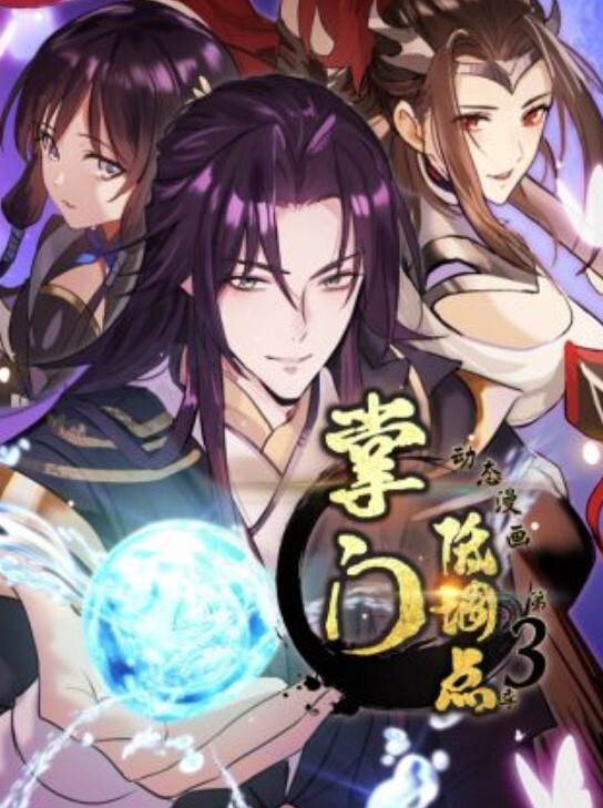 我放荡的继妹然后和她在一起-杰莎罗德斯【MichaelMasters】 - 皮皮猪