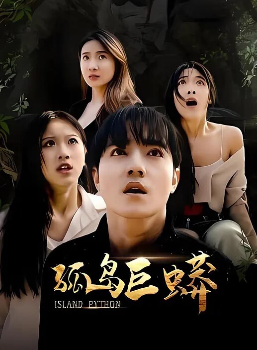 桃视频女儿被母亲送给炮友_淫荡母女争食肉棒-丽娟梓涵MSD-149 - 皮皮猪