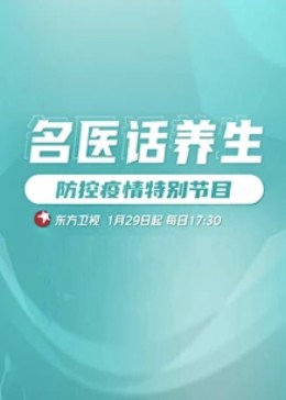 午夜影院伦理电影 - 皮皮猪