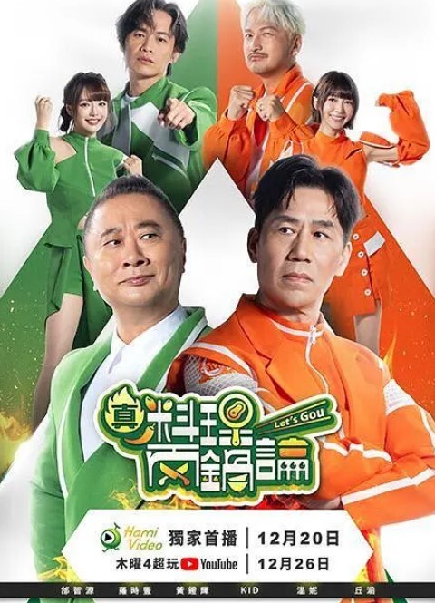 粘糊糊的动漫4K超画质邻家小姐 - 皮皮猪