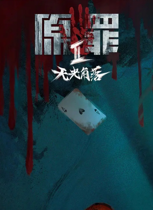 极品木瓜奶网红和榜一大哥开房被爆操奶子不停抖动后入干出痛苦 - 皮皮猪