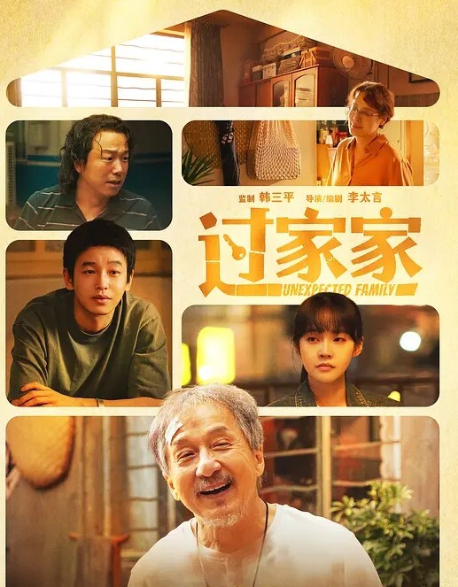 暗藏摄像头偷拍邻居家的漂亮小姐姐洗澡扒开穴毛洗B毛毛很旺盛边洗澡边站着尿尿 - 皮皮猪