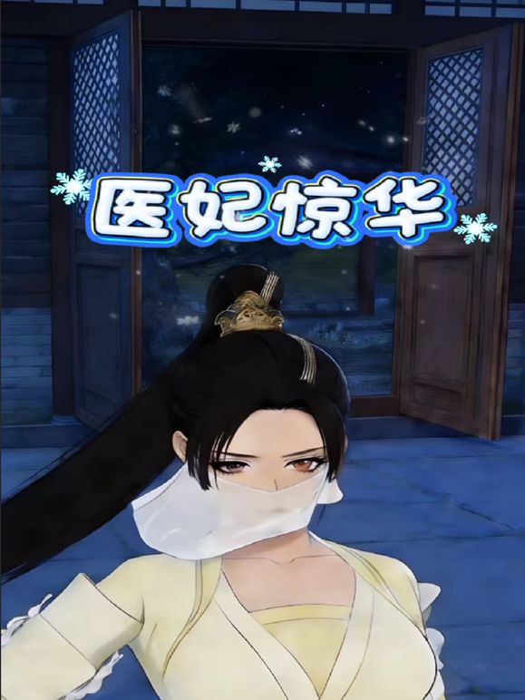 探访按摩店：出击足浴会所，粉嫩小妹贴心服务 - 皮皮猪