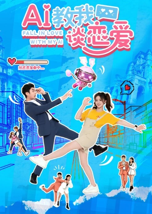 粉嫩美鲍性感学妹想学怎么做爱让我操她 - 皮皮猪