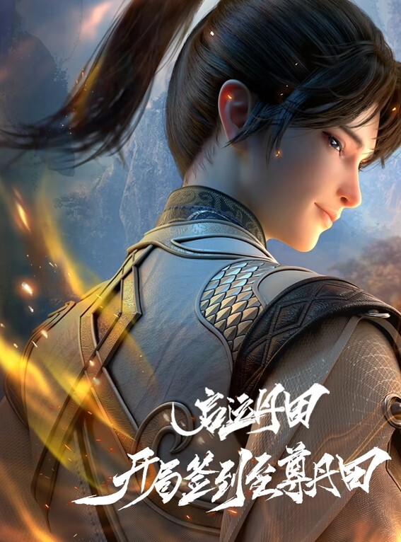 广东哥探花酒店重金约操皮肤白皙颜值高的气质大美女啪啪一线天无毛粉嫩逼玩的淫水乱喷后狠狠狂插 - 皮皮猪