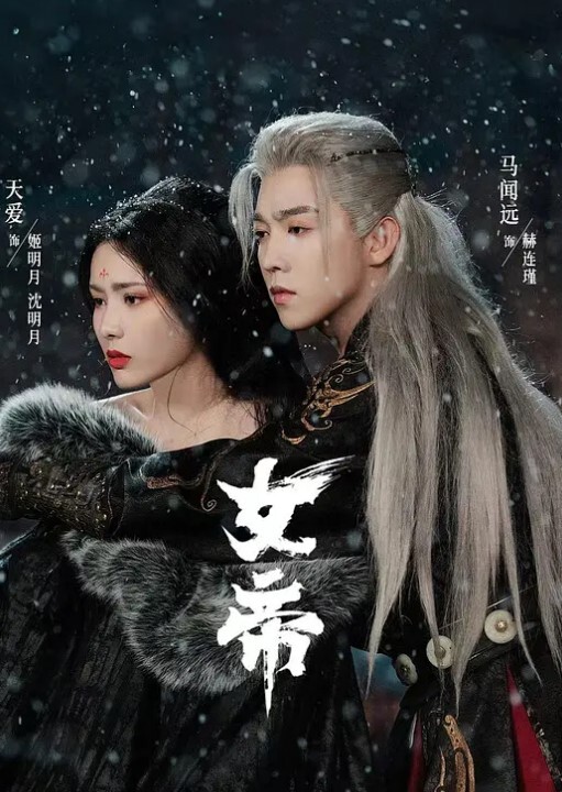 肌肉男被TS人妖后入爆操易兄是攻还是受 - 皮皮猪