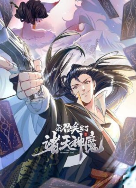 热搜盘点大连工业大学李欣莳一夜情电竞选手zeus被开除等多部近期热点事件合集K淫乱翻车KTV - 皮皮猪