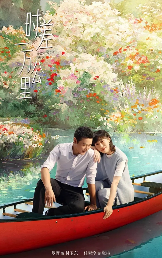 退休后很闲的义父 对媳妇的玩弄 总集篇 仓多真绪 水野朝 水野朝阳,江上しほ,椎名空等演员 VENU-782-C - 皮皮猪