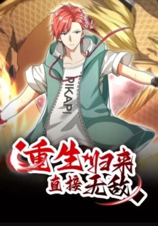 【抖音探花】推特大神 花了3000约操 #粉红君 做爱 - 皮皮猪