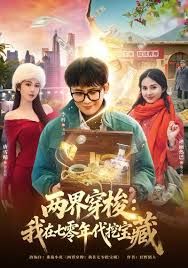 大奶人妻辅导员老师。已为人妻的老师果然很骚，看到粗长屌忍不住狂舔，爽死了。各种姿势狂操女老师 (3) - 皮皮猪