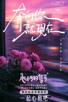 麻豆05 - 皮皮猪
