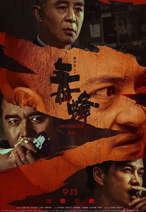 真实乱伦春节回老家操七十八岁的老妈老妈今年七十八了操一次少一次 - 皮皮猪