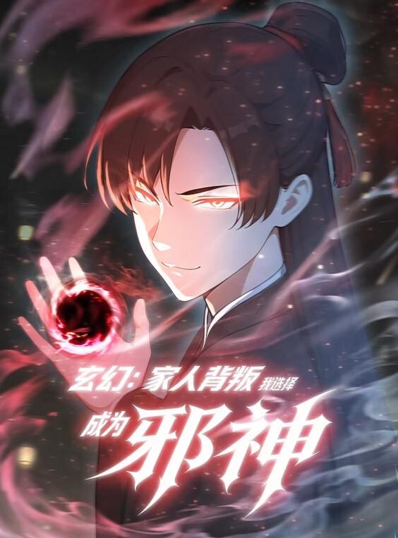 热带KISS湿饮食_武士必吃稍后祭典版中文字幕 - 皮皮猪