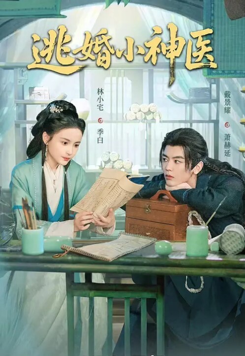 健身媛泄密上海极品健身媛白芸身材绝对是极品同时伺候两位健身教练爸爸玩3P - 皮皮猪