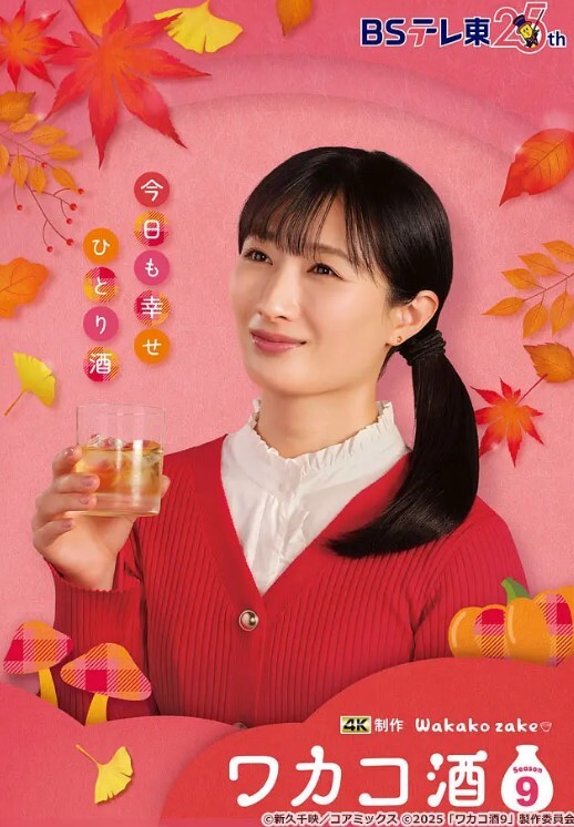 20207945580用户上传和前女友性爱自拍 - 皮皮猪