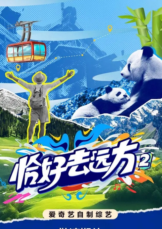 三對夫妻淫亂KTV燈紅酒綠男男女女放下束縛盡情釋放 - 皮皮猪