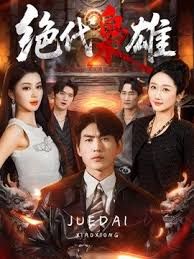 【欧美系列】女秘书的嫩菊花被领导开发爆操！ - 皮皮猪