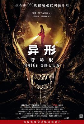 大香蕉尹人在线观看 - 皮皮猪