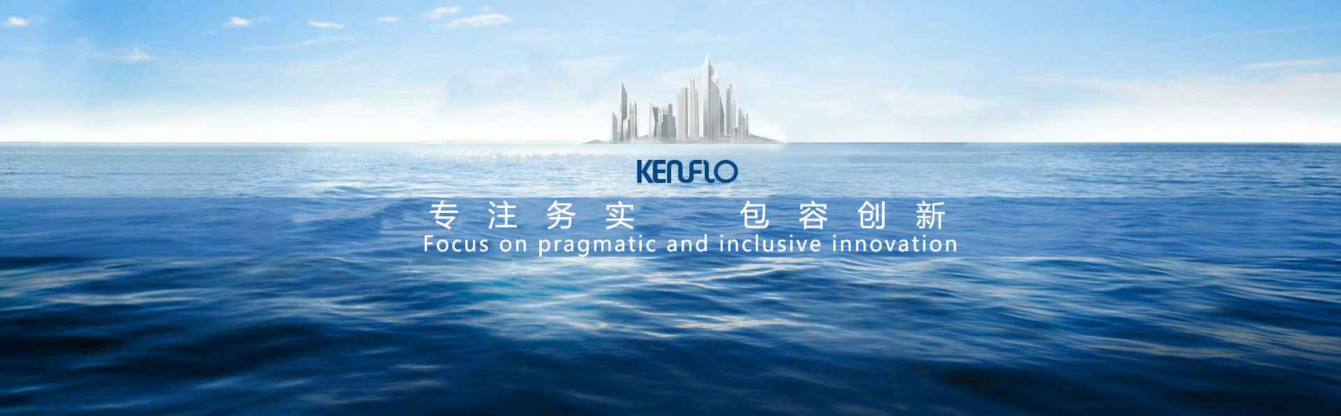 开云手机站登入-开云online(中国)