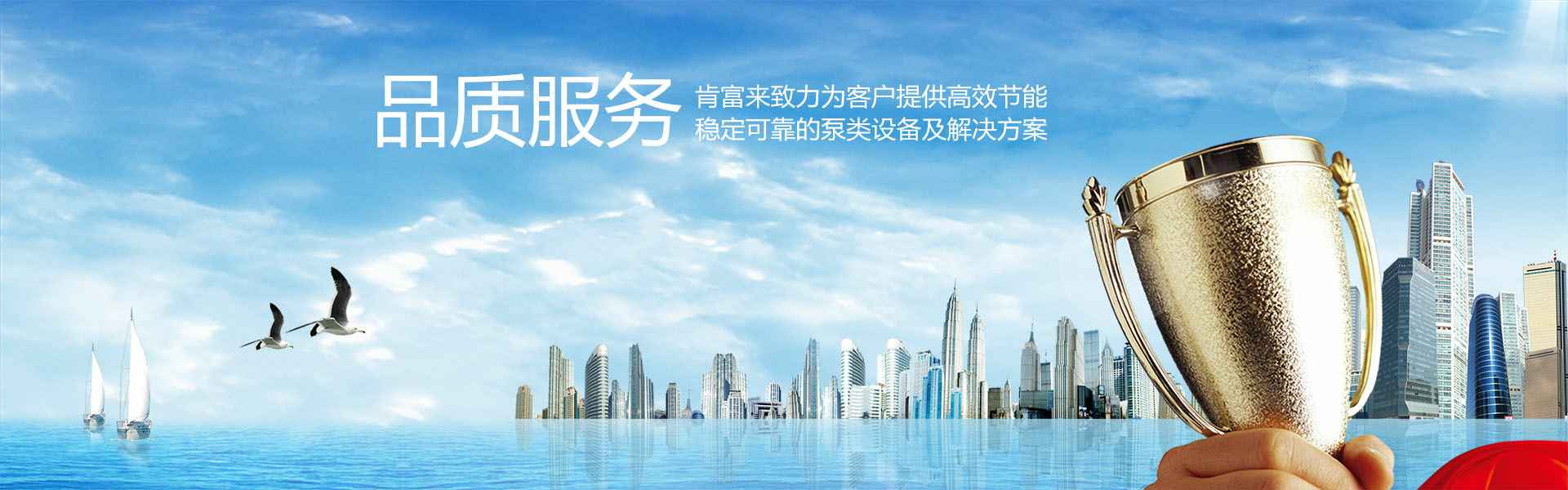 开云手机站登入-开云online(中国)