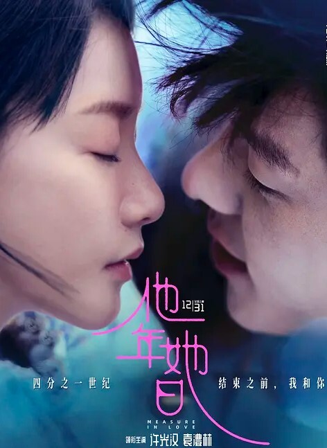 金主包养台湾巨乳网红妮妮私拍视频泄密流出吃金主大鸡巴纯母狗超淫荡清晰对话 - 皮皮猪
