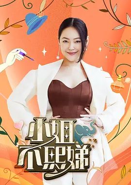 【真实乱伦记录】“玻璃心勿入”爸妈出去了，我和妹妹在房间里看电视，躺在妹妹的大腿上抬头看着她的若隐若现的奶子，手不自觉伸进妹妹的胸里，妹妹半推半就又被我内射了 - 皮皮猪