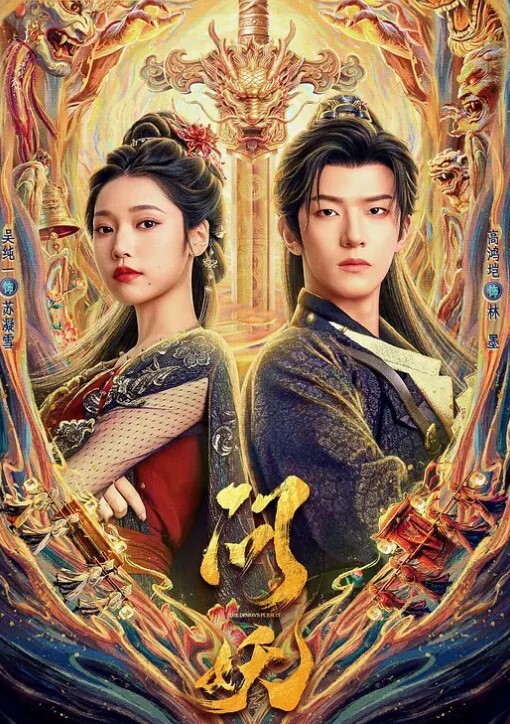 【桃专供】极淫少女-张婉莹，4月最新视频 - 皮皮猪