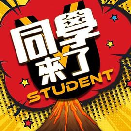 《SWAG圣诞啪》特辑｜主人快拆封,我就是你的圣诞惊喜！ - 皮皮猪