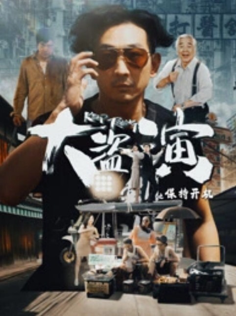 三太子探花新人眼镜小哥高价兼职妹花臂纹身大长腿沙发上操口活不错翘起屁股站立后入猛操 - 皮皮猪
