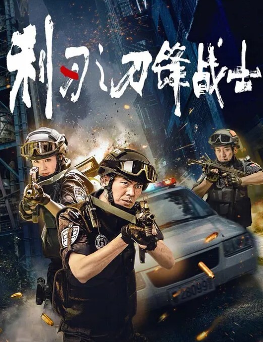 刚毕业的大学生兼职模特被摄影师猥亵强制内射 - 皮皮猪