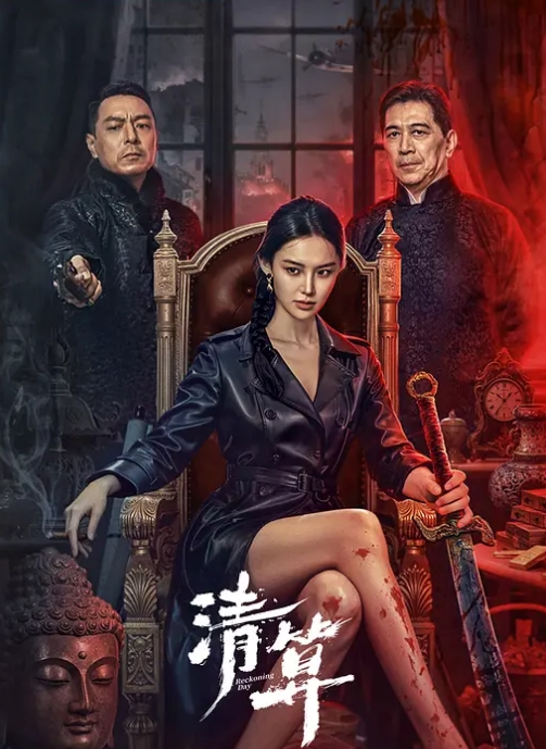 VAM 骑乘舞啪 - 皮皮猪