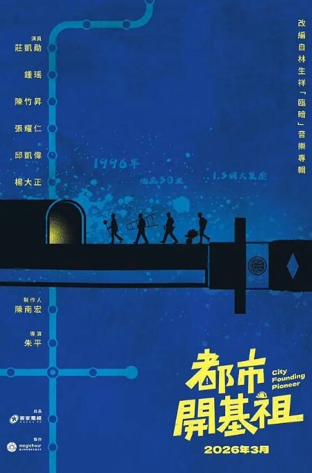 网红熊.猫饲养员.被曝睡粉至.怀孕西直门.三太子翻墙.出门为.看奶爸.草粉独家草粉视.频流出 - 皮皮猪