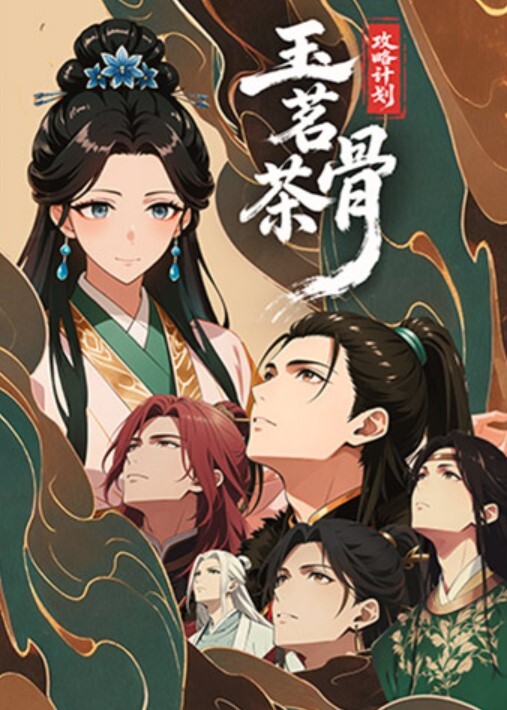 桥本香菜老师玉足调教肉棒_湿滑淫丝挑逗榨精_爆裂黑丝嫩穴梅开二度飙射 - 皮皮猪
