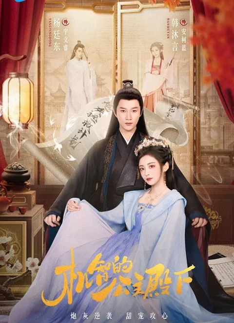 瘦小可爱少女与大屌男友首次享受粗暴的肛交 - 皮皮猪