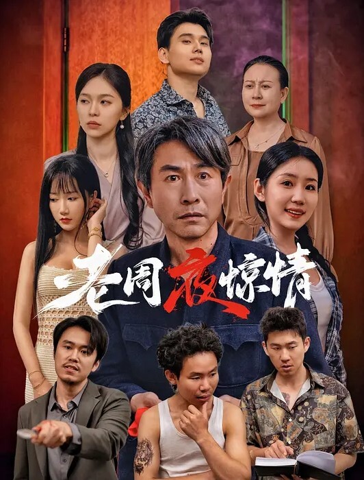 多乙色情会计_我的规矩就是不做爱不报销 - 皮皮猪