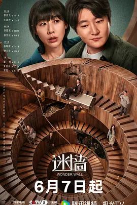 2025年2月最新流出重磅！音乐老师 反差好大【小书老师】甜美乖乖女，一开始都被外表骗了，脱光粉嫩，淫荡的水流个不停 (3) - 皮皮猪