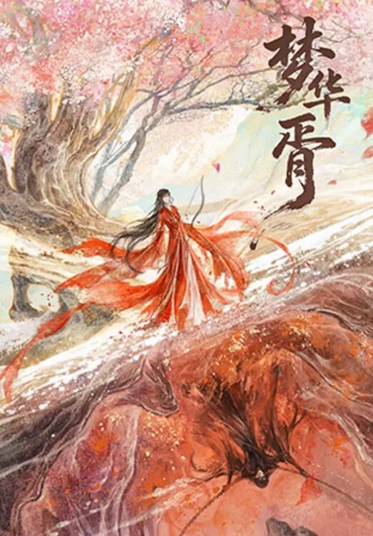 20207920237用户上传这小舌头打转真的爽被老婆弄爽射啦 - 皮皮猪